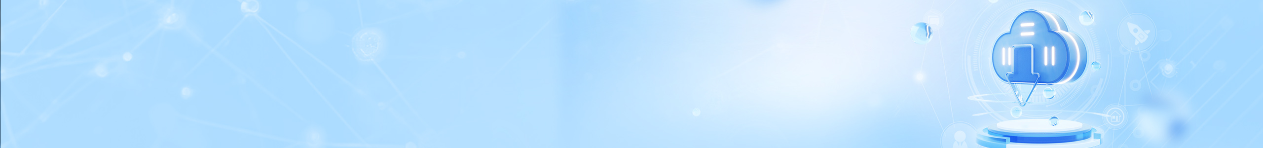 Banner 1