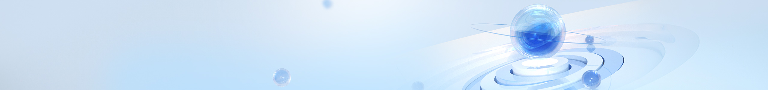 Banner 1