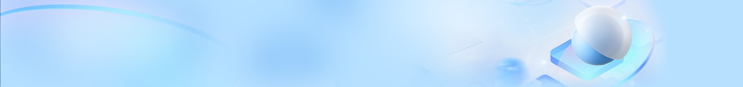 Banner 2