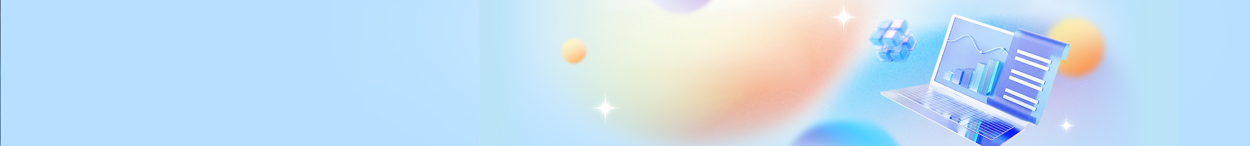 Banner 1