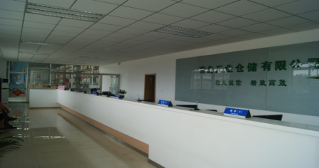 SAP Business One仓储服务,仓储SAP,SAP仓储成功案例,青岛汇业仓储 SAP Business One仓储服务,仓储SAP,SAP仓储成功案例,青岛汇业仓储