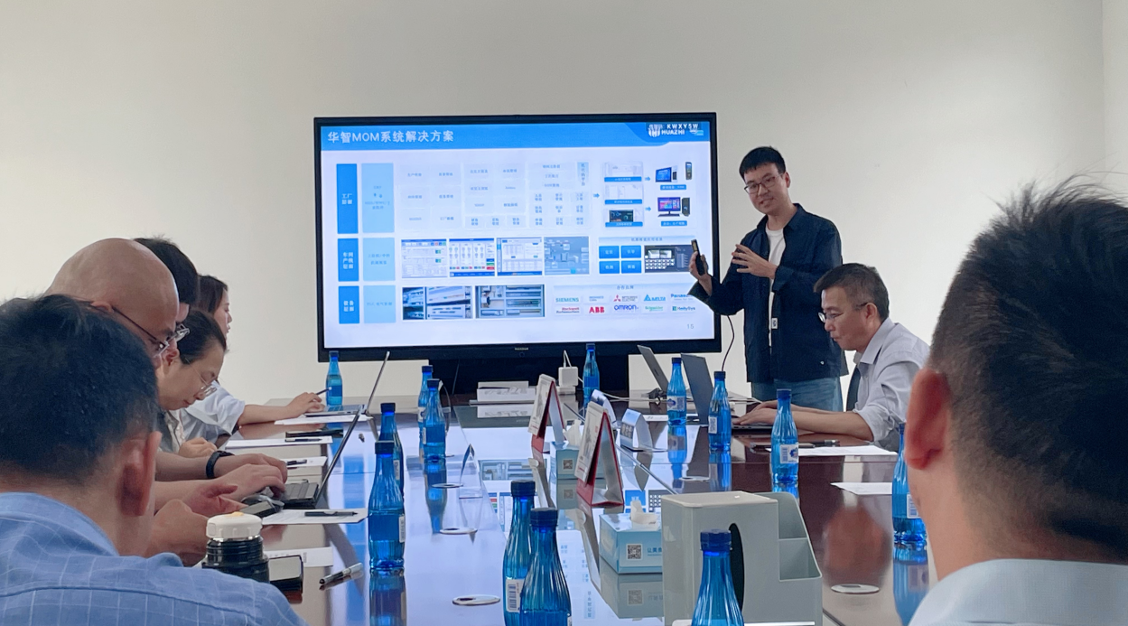 中科华智解决方案顾问赵老师