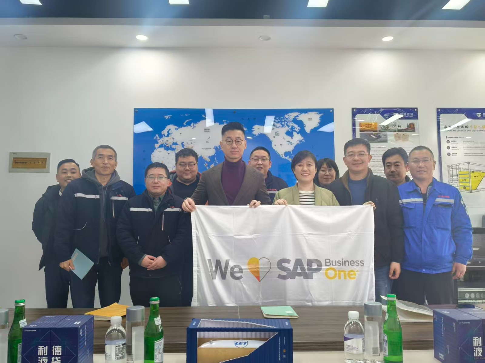 青特众力启动会